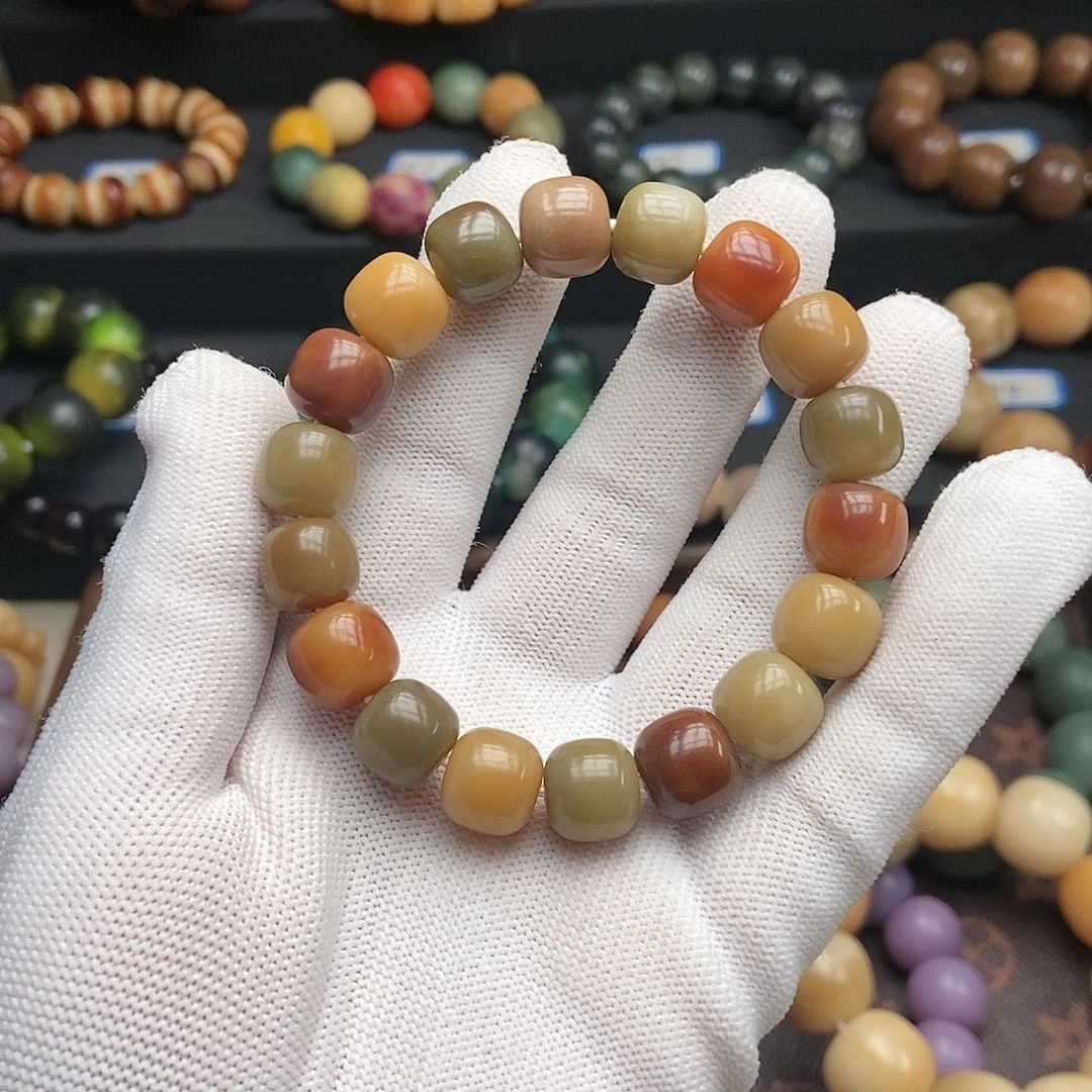 菩提根/象牙果吊坠虎皮蛋糕