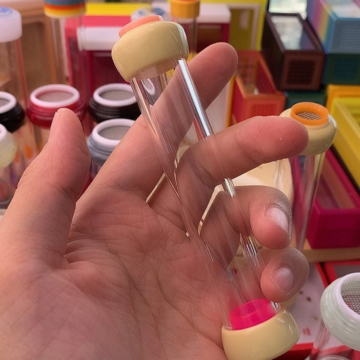筒子一个筒子筒子