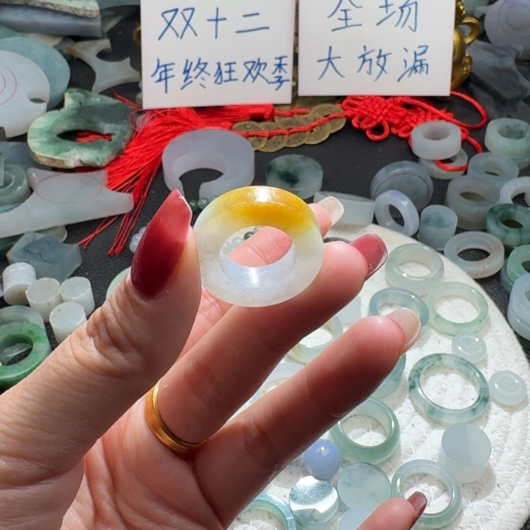 定制翡翠未镶嵌天然翡翠