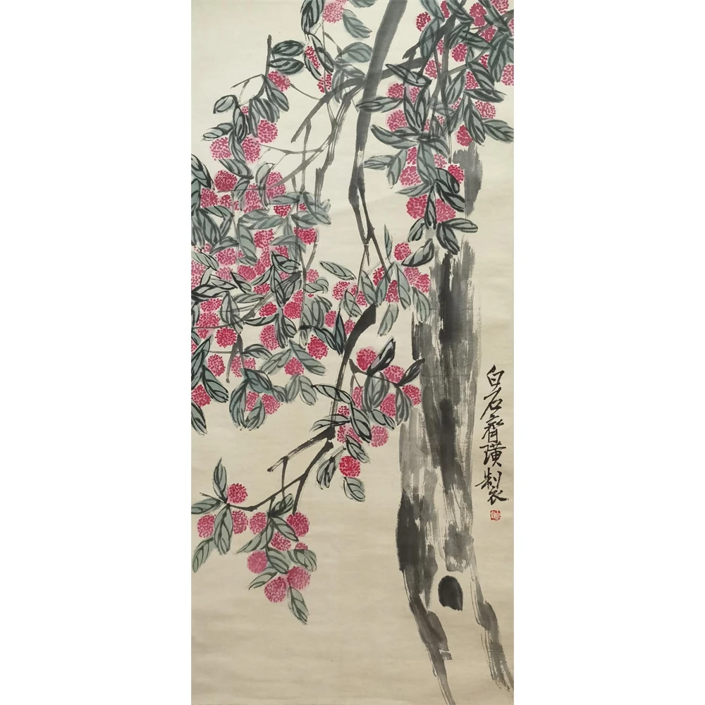 【辽拍】齐先生-花卉（6.4平尺）V250709-2-344