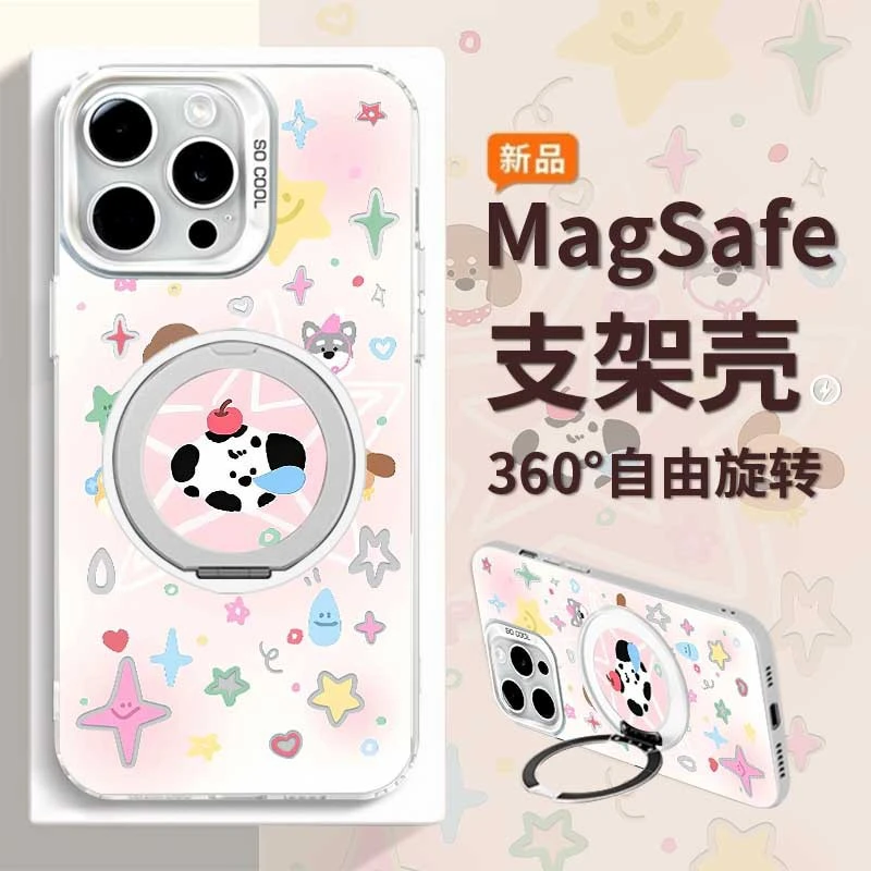 星星狗狗适用苹果16Pro华为mate60小米OPPO二合一旋转支架手机壳