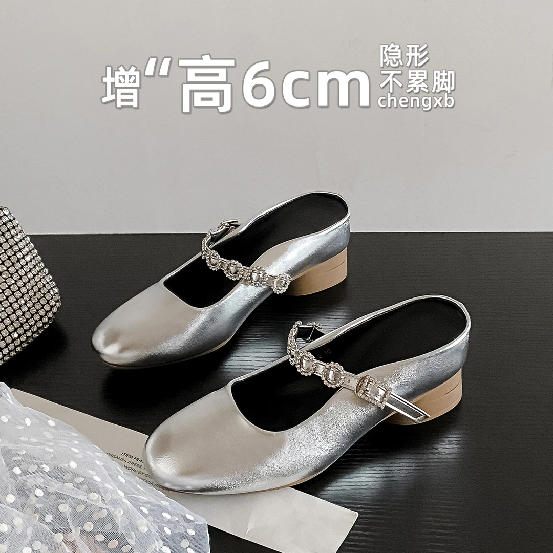 【葡萄茵】内增高水钻芭蕾风包头半拖鞋女夏法式复古玛丽珍高跟单鞋