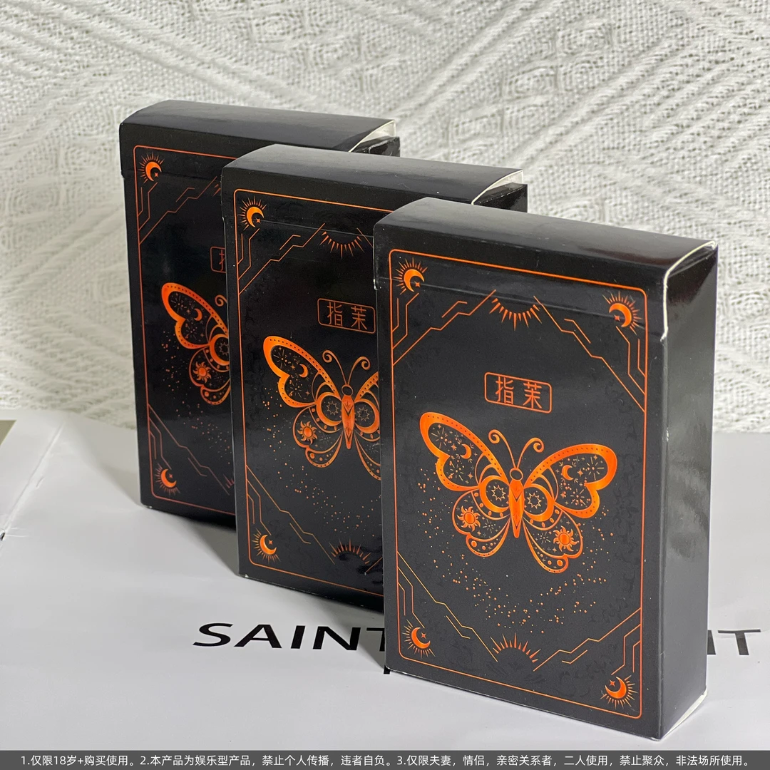 【指茉】黑金卡牌互动必玩互动娱乐规则卡游戏卡动漫卡牌文具挂件