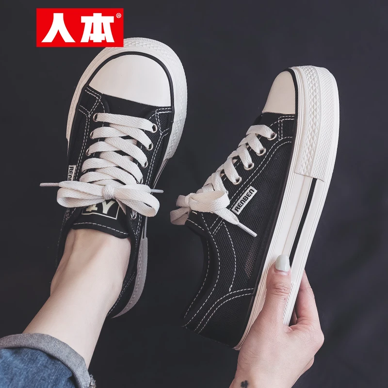 人本官方旗舰店2025秋季新款黑色网布帆布鞋平底休闲百搭薄底布鞋
