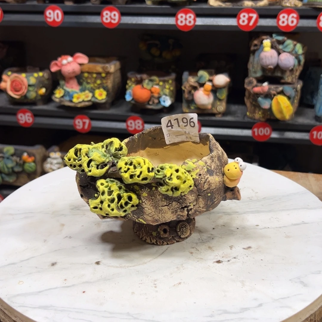 4196  内口7外高10