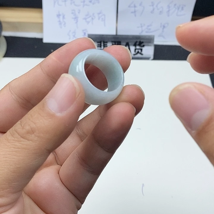 翡翠未镶嵌手镯19.4