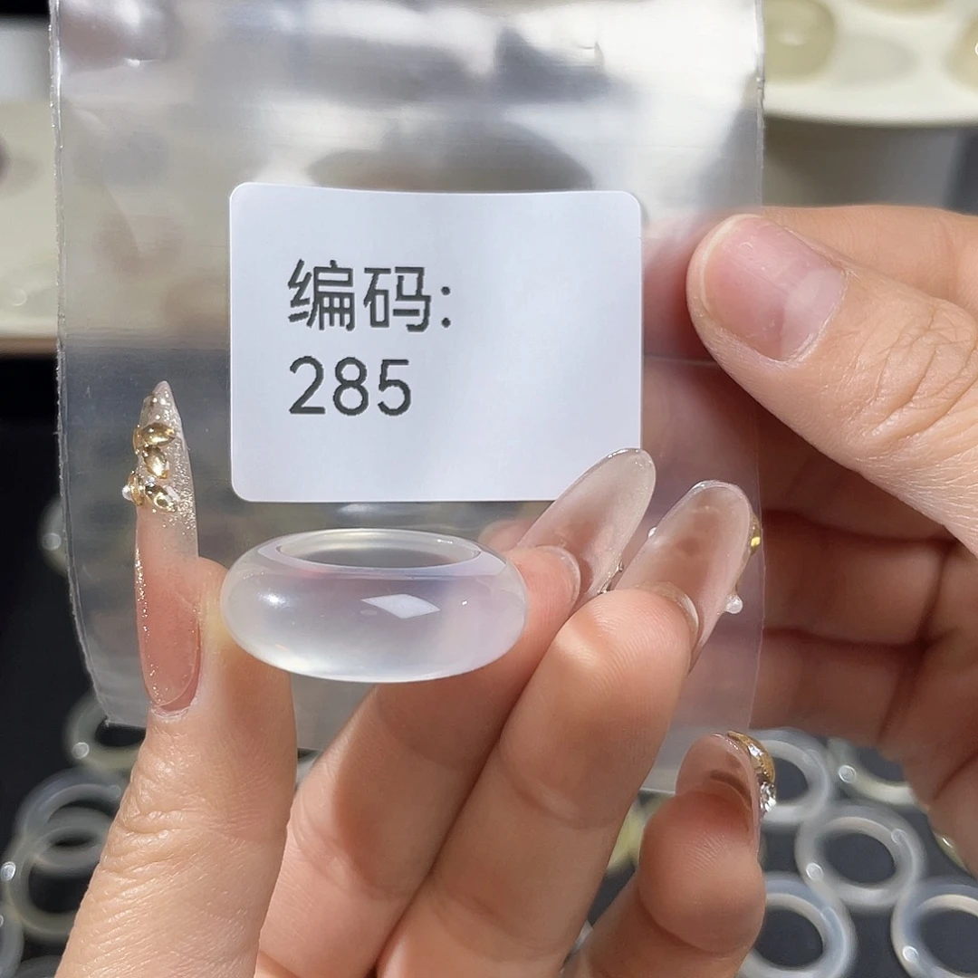 玛瑙/玉髓未镶嵌戒指285港13