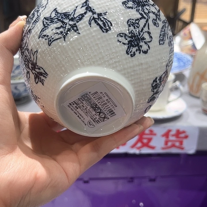 紫砂满二十包邮，瓷片 4泽*