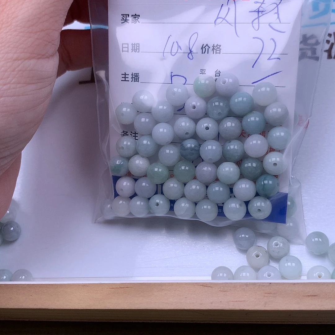 风***淡翡翠未镶嵌手链翡翠