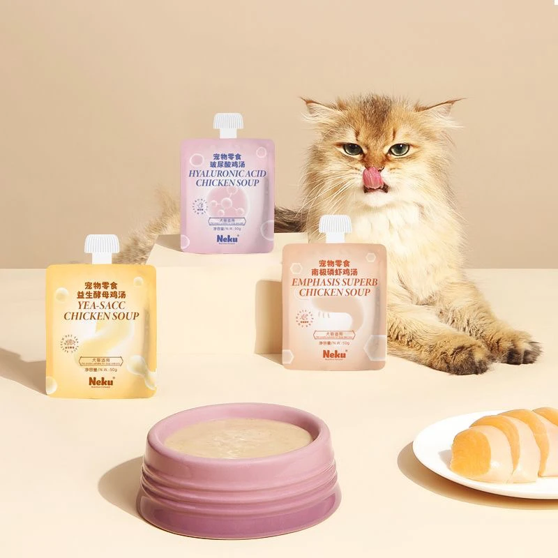 猫咪补水汤包系列
