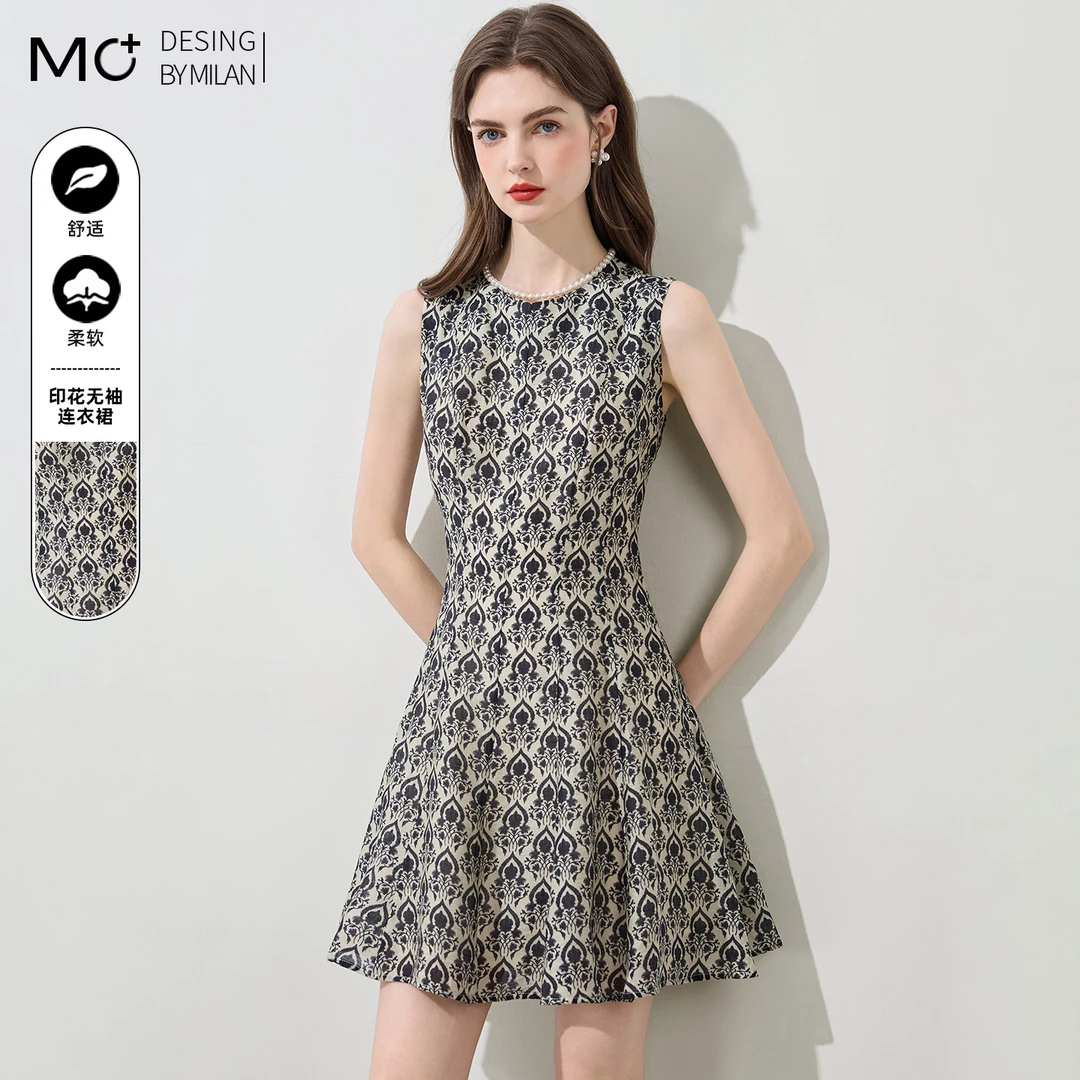 2025夏季新款时尚圆领百搭修身显瘦A字裙碎花背心无袖连衣裙