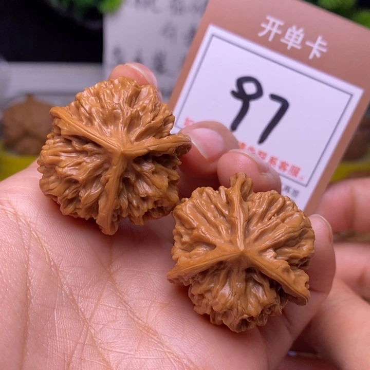 文玩核桃把件35帝王三棱手捻97
