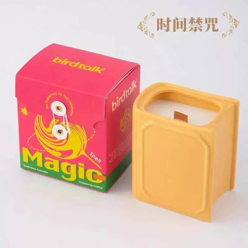 【林姐生活】魔法书系列香薰蜡烛家用小众室内持久香氛摆件220g