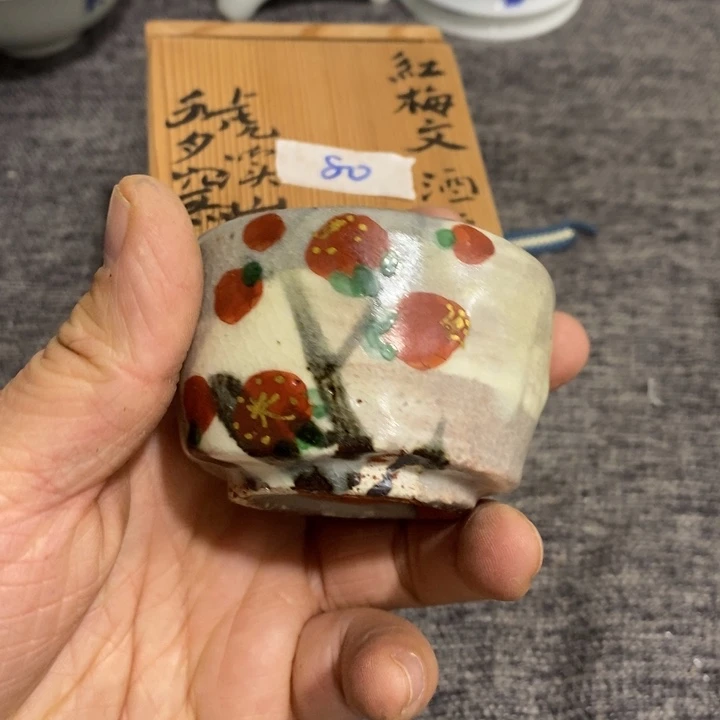 紫砂茶杯非常漂亮好看的花瓶