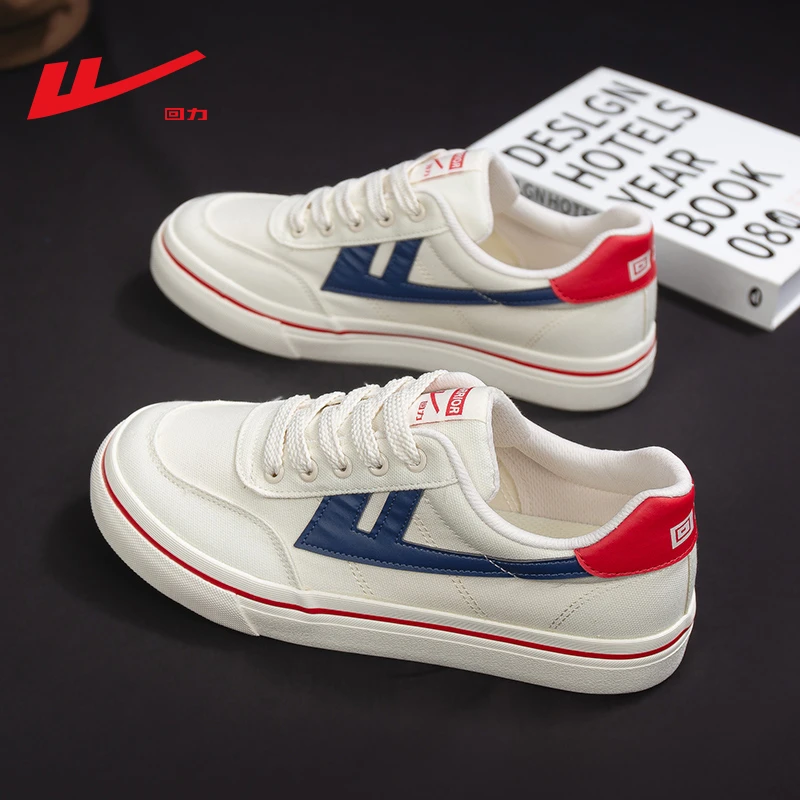回力帆布鞋情侣秋季爆款2025新款小白鞋子男款休闲板鞋百搭德训鞋