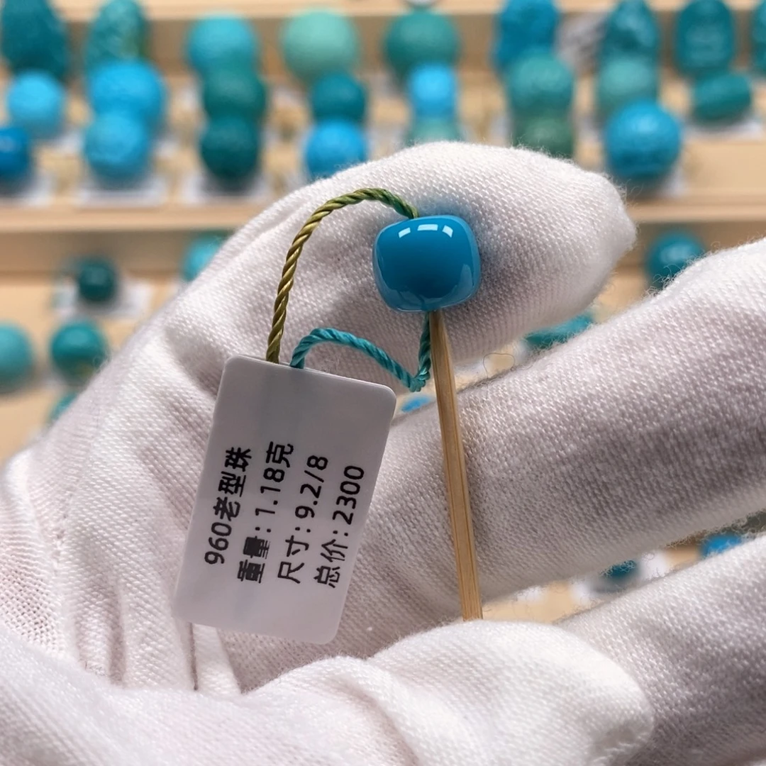 绿松石未镶嵌精品原矿高瓷绿松石
