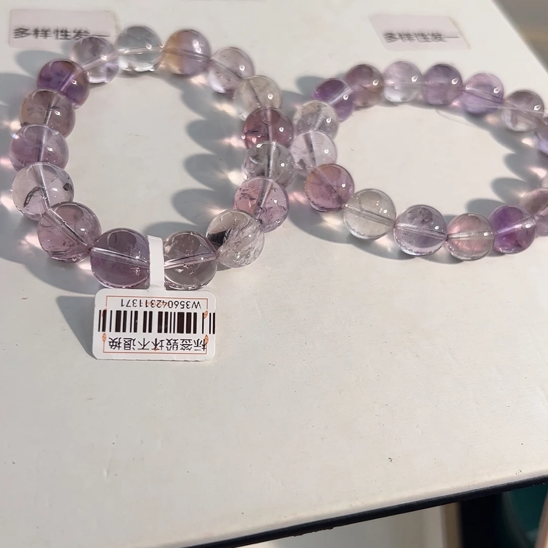 水晶手链未镶嵌多样性发一12