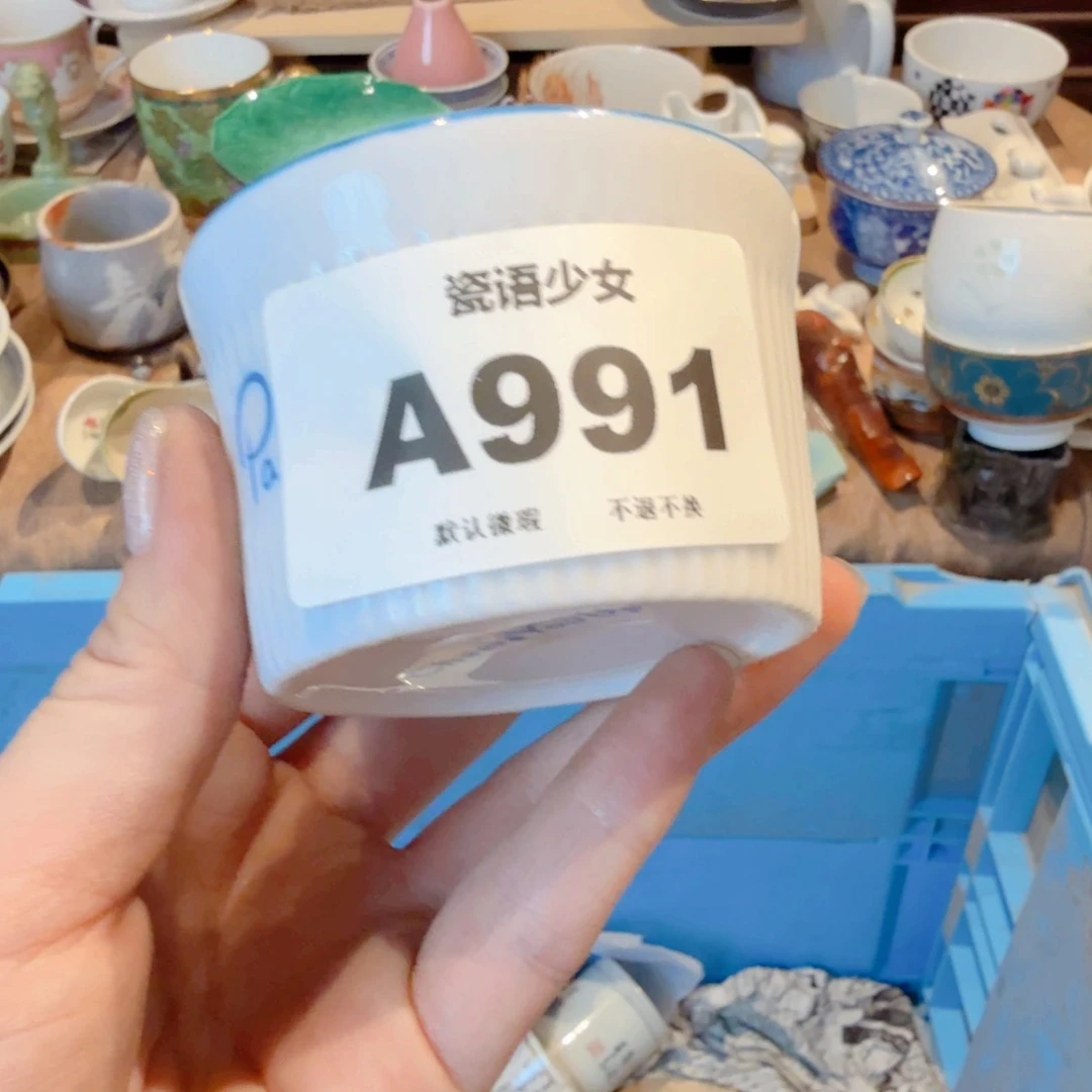 ᐕ****哈哈哈哈哈哈哈哈哈哈