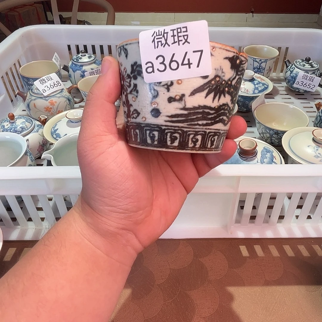 清仓的时候就会有一种很