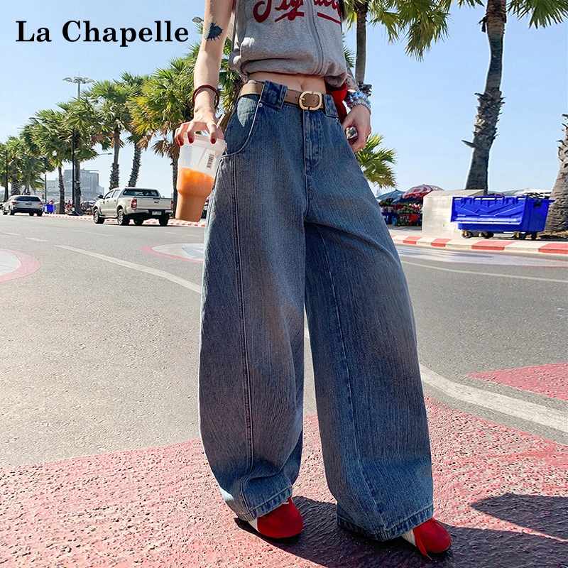 【拉夏贝尔】宽松弯刀直筒牛仔裤女2025秋季新款美式阔腿镰刀休闲裤