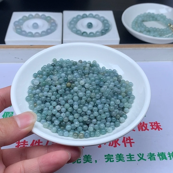 翡翠散珠翡翠100颗20块卡4加