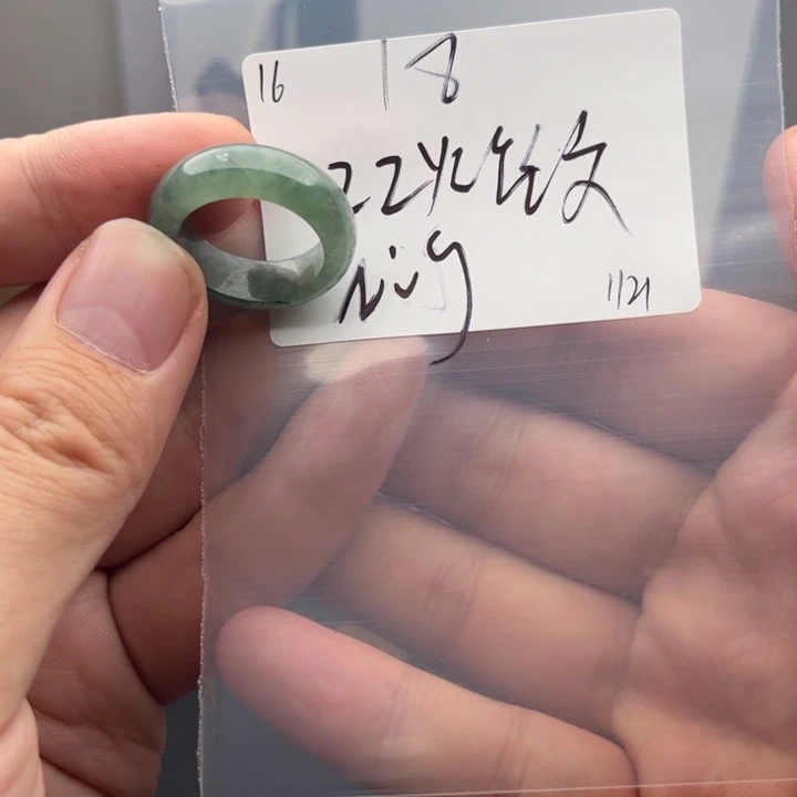 翡翠戒指未镶嵌N***t明天