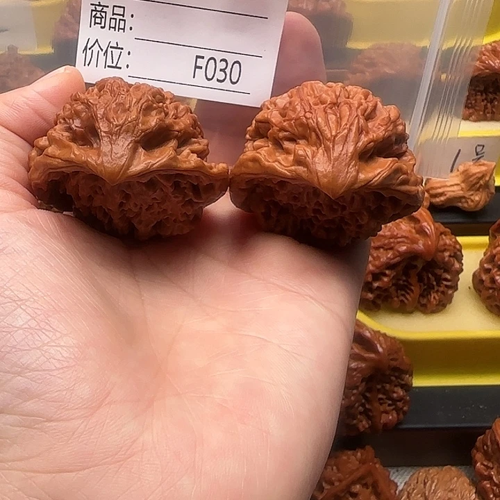 文玩核桃吊坠蛇王蛇王45