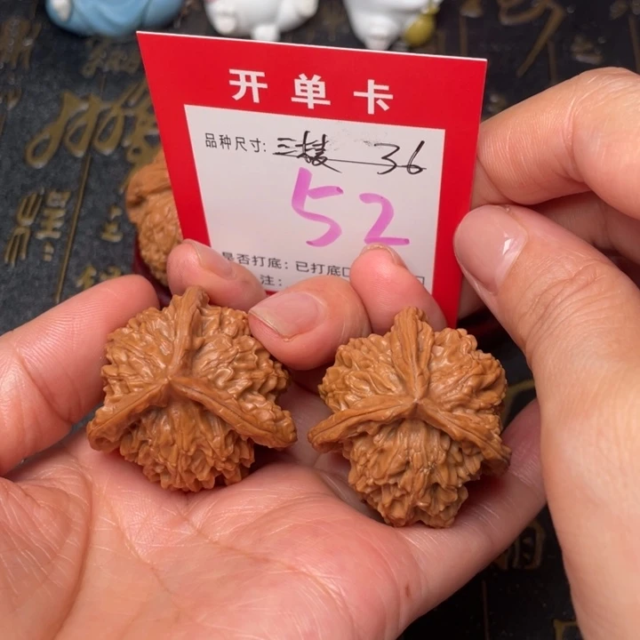 吊坠桃核文玩的好