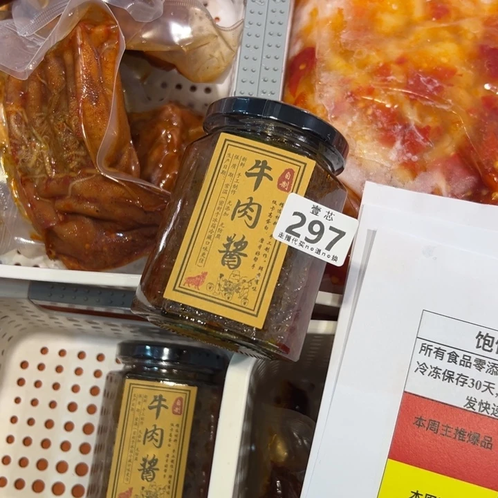 ****琪陶摆件景德镇陶瓷摆件猪猪猪