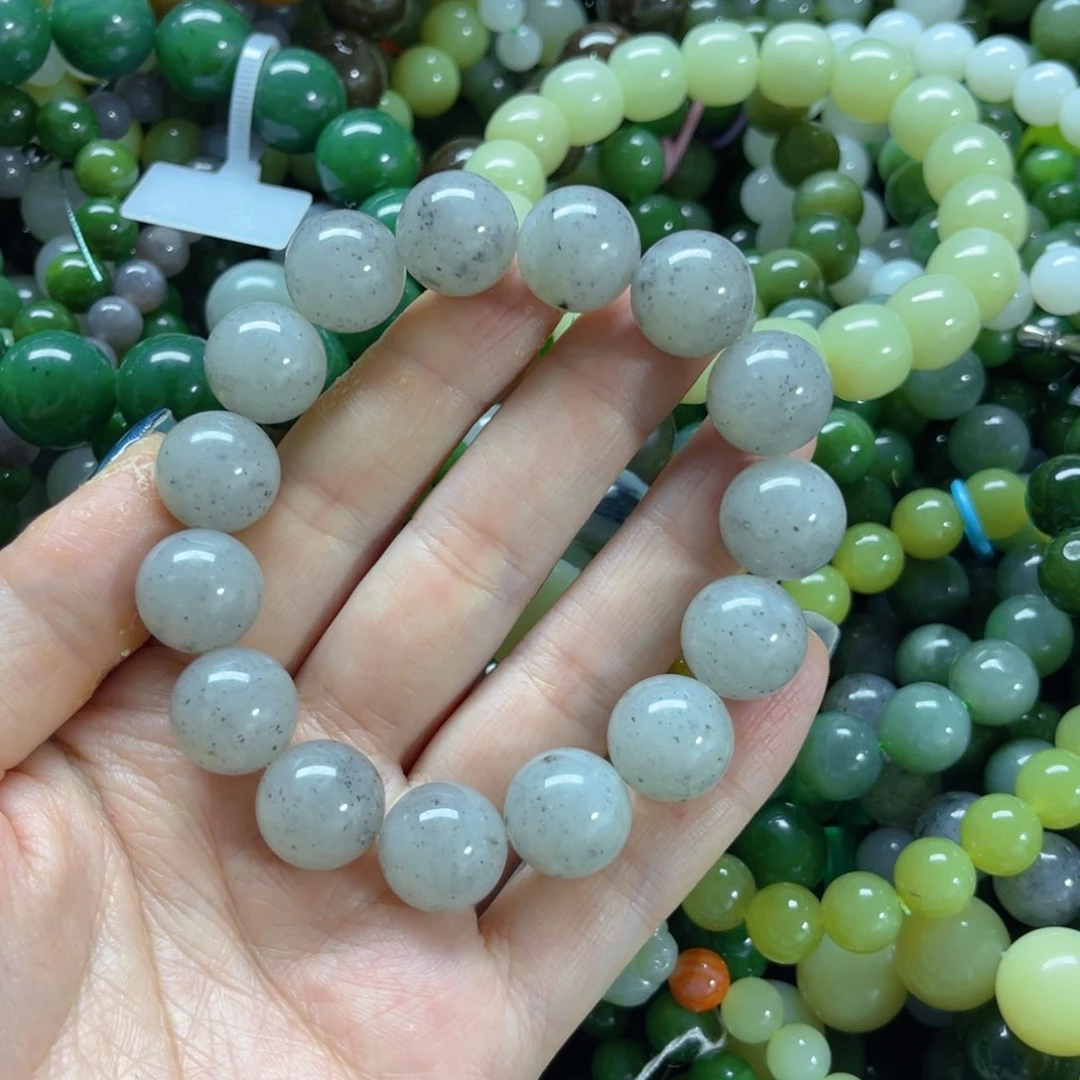 手链未镶嵌和田玉
