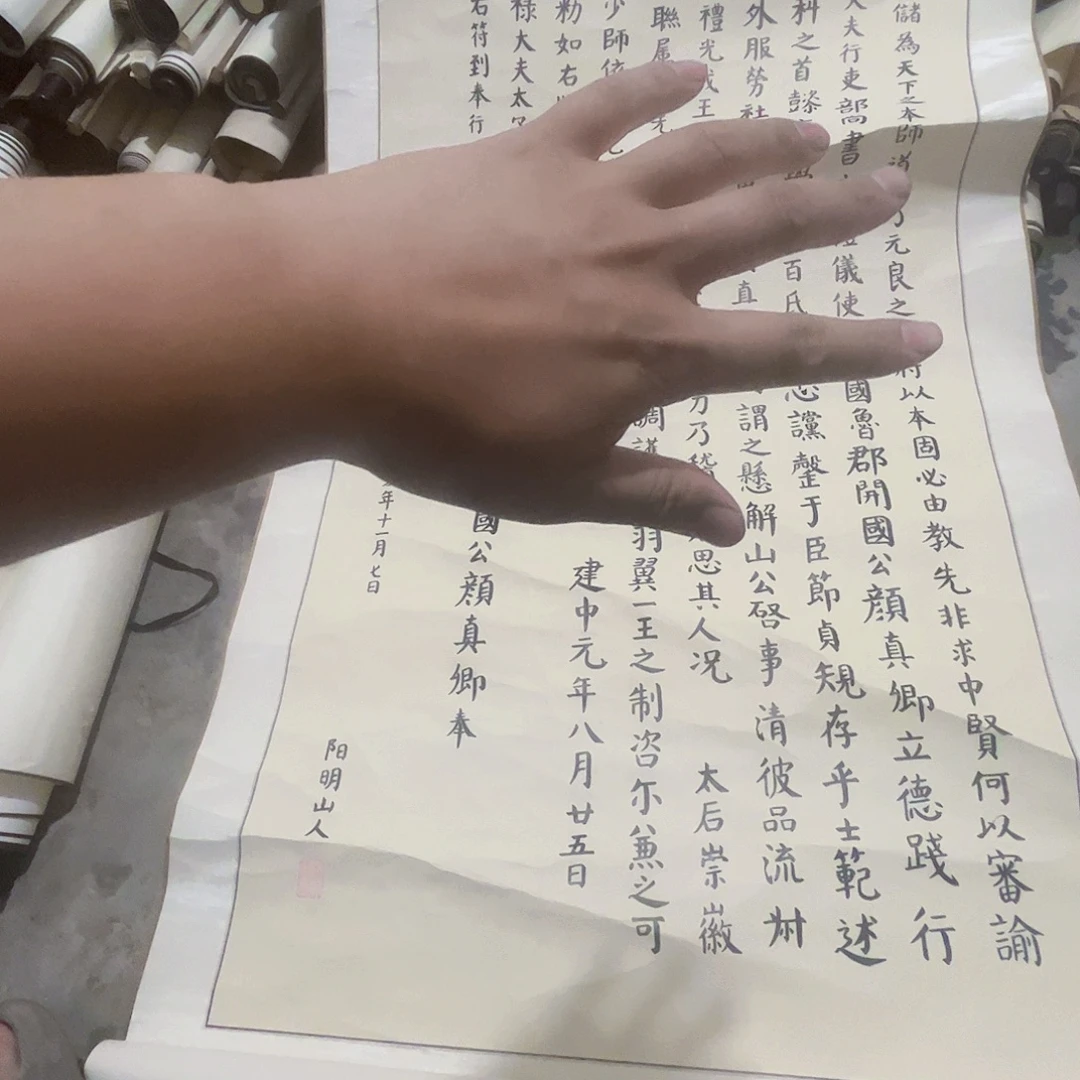 摆件，破损，轴坏，水渍都是正常的