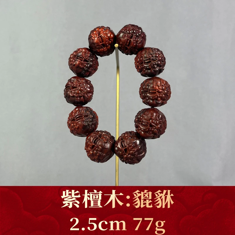 112647 貔貅 紫檀木