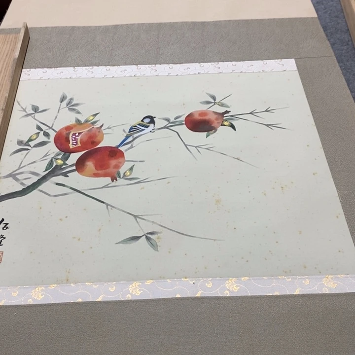 青***鸾字画字画画画画画画画