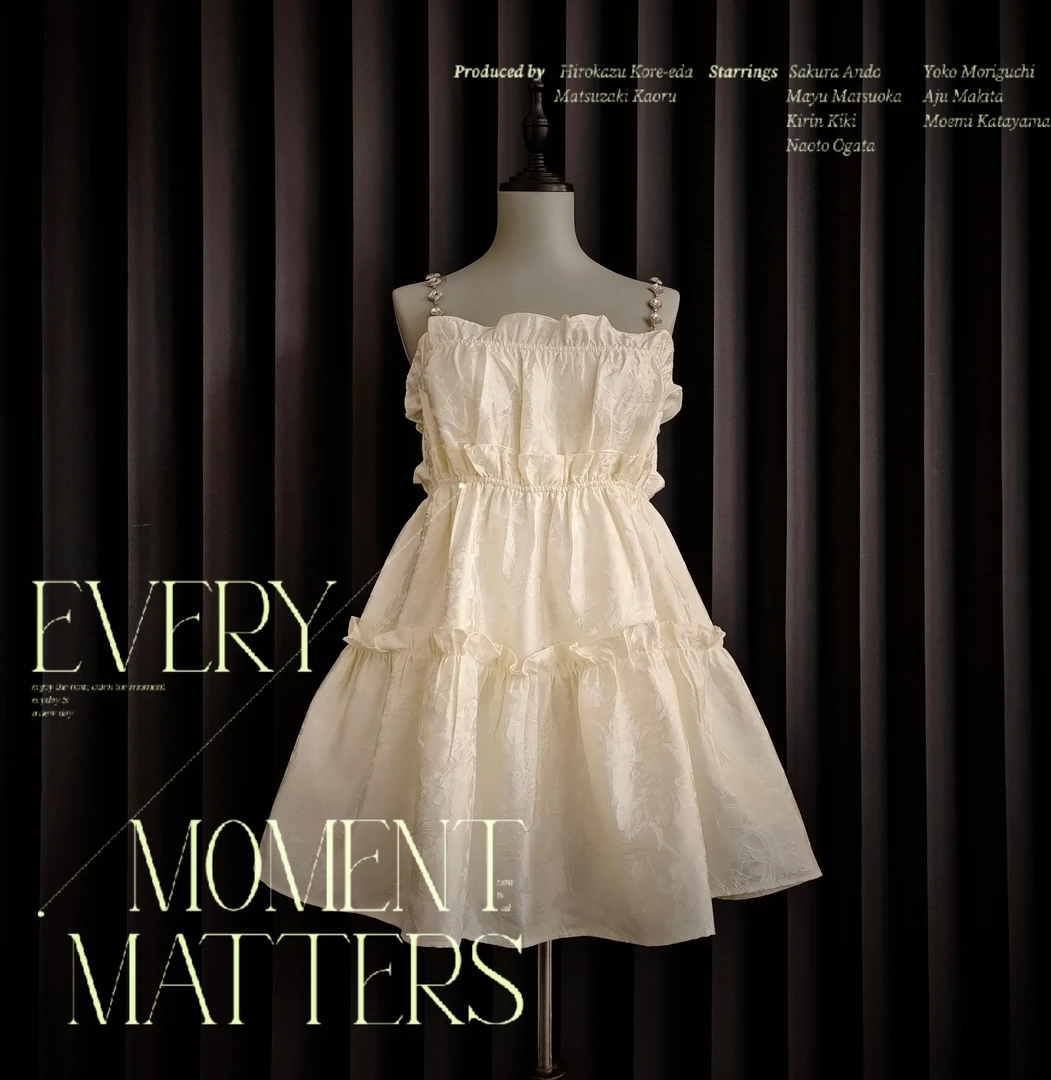 纯欲风甜美洋气水钻链条设计感上衣吊带裙