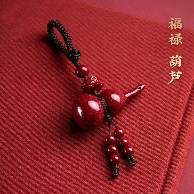 非金属布艺吊坠 葫芦吊坠钥匙扣歪脖葫芦莲花钥匙扣吊坠挂件