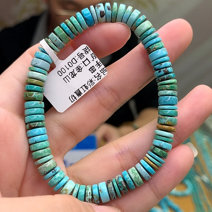 绿松石未镶嵌原矿