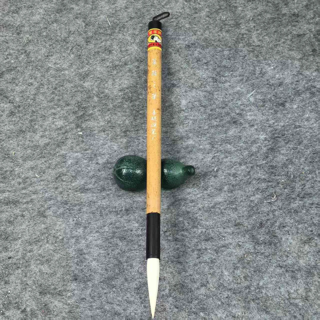 双羊牌[篆隶之笔]纯羊毫出锋4.4口径0.84cm