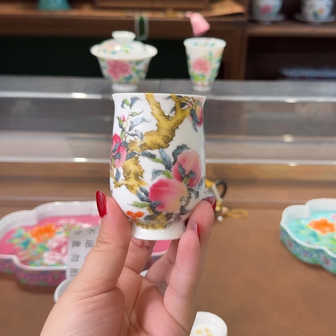 三***0珐琅彩主人杯茶具系列