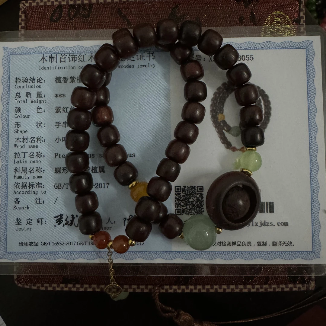 龙鹏瓷器（带礼盒带证书）@@ZH157