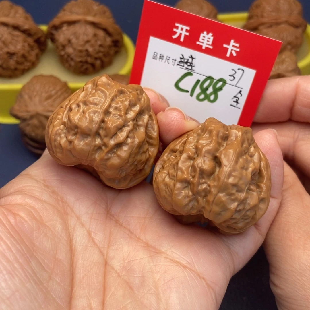 吊坠文玩核桃文玩核桃