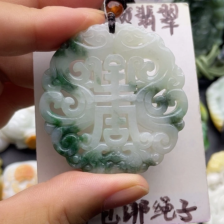 颈饰未镶嵌翡翠天然翡翠