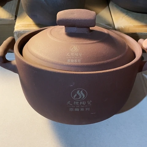 底槽青外贸单1个陶1800毫升