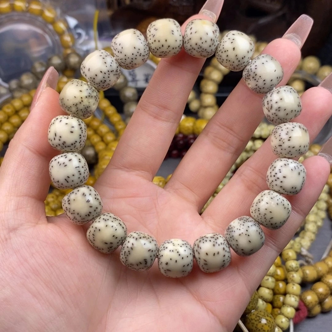 星月菩提吊坠12x13侧留白