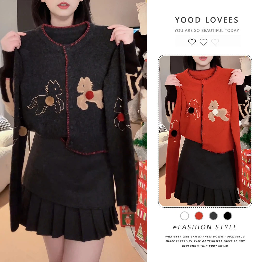 设计感减龄单排扣刺绣毛衣女2025冬季新款百搭气质显瘦针织上衣