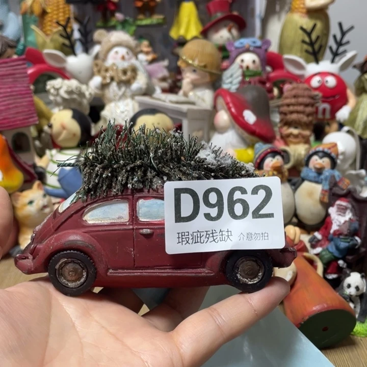 聆***泉摆件孤品老货微瑕瓷