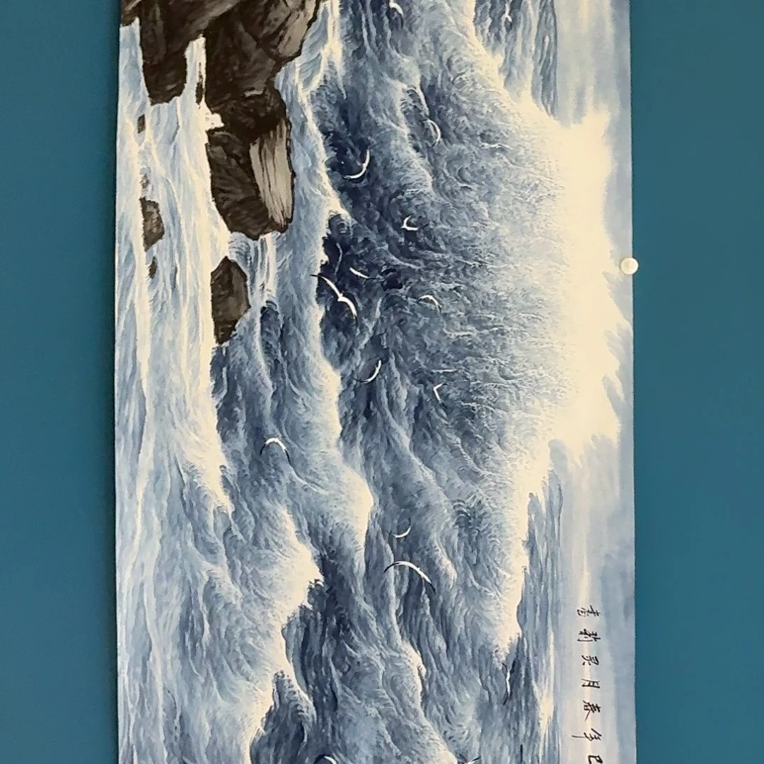 国画渺渺茫茫美美满满买买买