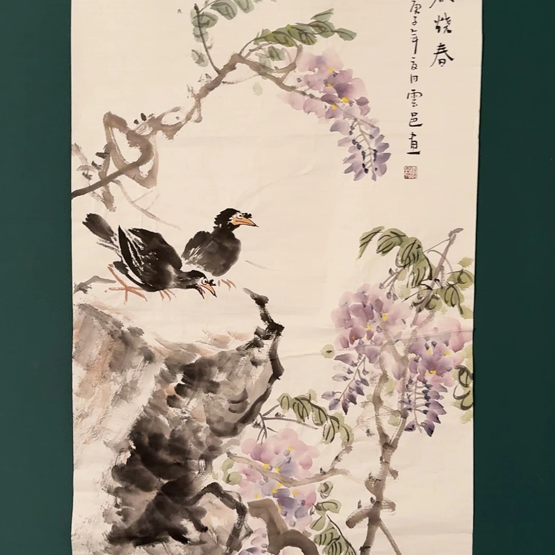国画云邑老师的作品