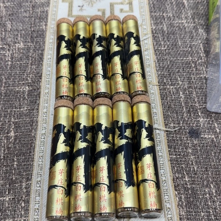 对***歌闪购链接专属链接