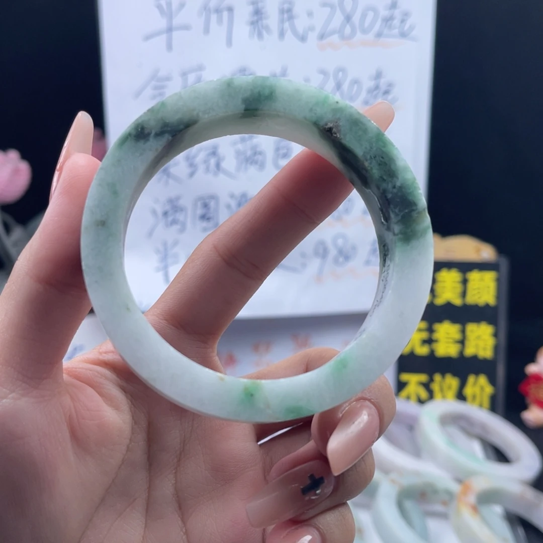 定制翡翠未镶嵌61-63
