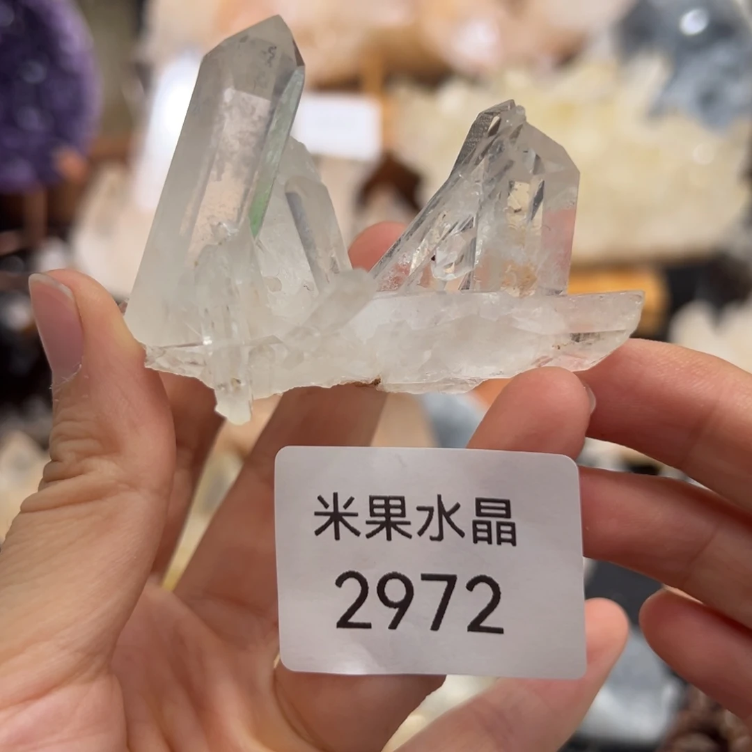 未镶嵌水晶珠宝半成品